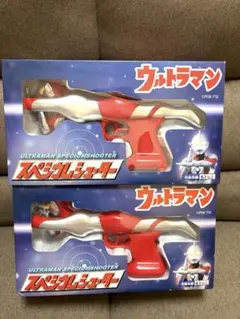 2025年最新】ウルトラマンの人気アイテム - メルカリ