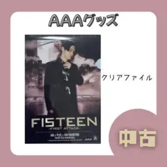 Item thumbnail for item eaffd9b2-bc22-496f-8c15-fb7182980680