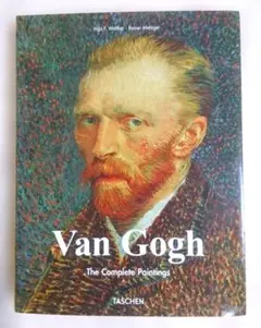Van Gogh ゴッホ 全油彩画画集 日本語版 全2巻函入り タッシェン出版