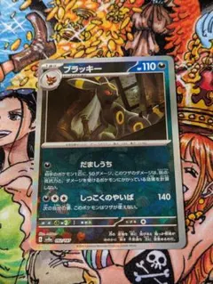 2025年最新】マスターボール ブラッキーの人気アイテム - メルカリ