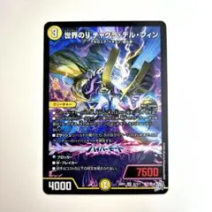 ジョルノ様 リクエスト 9点 まとめ商品