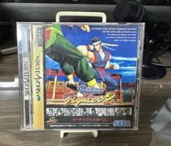 Item thumbnail for item c93dc21f-069f-4f96-83ee-6b38201c4bc4