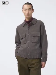 ユニクロユー　UNIQLO U ラムニットジャケット　ブラウン XL
