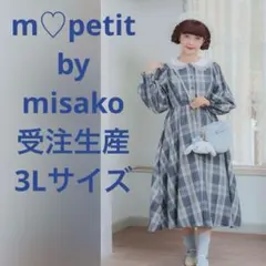 Item thumbnail for item 85219d64-1ccf-4a43-9a72-4b37e097b1cf