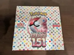 1639y様 リクエスト 2点 まとめ商品