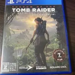PS4 シャドウオブザトゥームレイダー ディフィニティブエディション