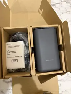 docomo home 5G HR01 グレー 本体