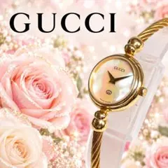 グッチ GUCCI バングル 2700L シェル レディース 腕時計 K407