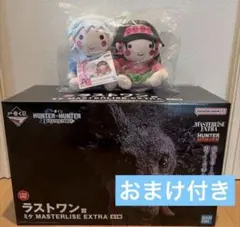 HUNTER×HUNTER 1番くじ　ラストワン賞　ミケ+A賞 +おまけつき