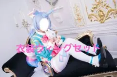 2026年最新】原神 コスプレ ジンの人気アイテム - メルカリ