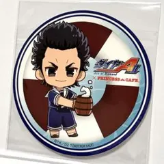 ダイヤのA プリンセスカフェ 御幸・倉持・マネージャー - メルカリ