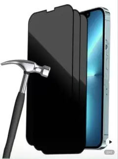 iPhone 強化ガラスフィルム ブラック 2枚入り