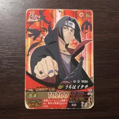 NARUTO Mythos TCG うちはイタチ 大会プロモ ナルトカード - メルカリ