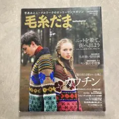 Item thumbnail for item 0a7d001d-cae5-4bea-bdaf-ee6ac028a56d