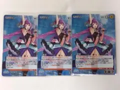 2025年最新】マクロスクルセイドの人気アイテム - メルカリ