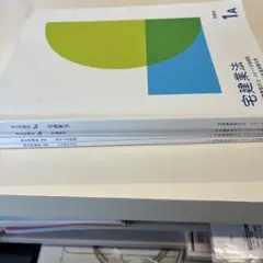 Item thumbnail for item fdf39bf9-d6d7-4f1f-8067-e24cd3152508