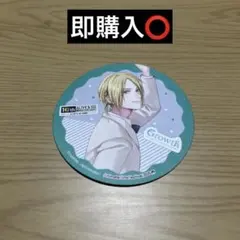 【AGF 特典コースター】 ツキプロ Growth 衛藤 昂輝