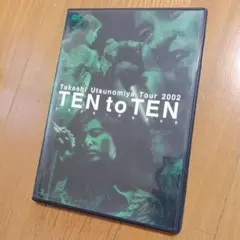 禁断生ラジオIN函館 鳥海浩輔 安元洋貴 遊佐浩二 DVD - メルカリ