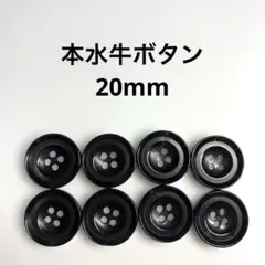 Item thumbnail for item cdd4a14b-c5f7-4a06-8179-c5c5e30eec23