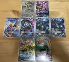 ポケモンカード　メガドリームex AR MA まとめ売り