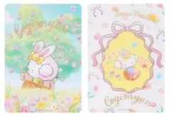 サンリオ ピューロ　PUROSPRINGPARTY カード　こぎみゅん　トレカ