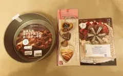 貝印 Kai House Select 製菓道具3点セットのサムネイル