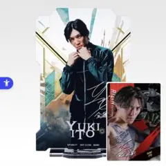 RIZIN一番くじB賞　伊藤裕樹(カード付き)