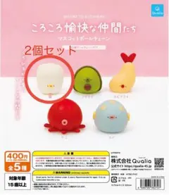 匿名配送　ころころ愉快な仲間たち　マスコットボールチェーン　歯　2個セット