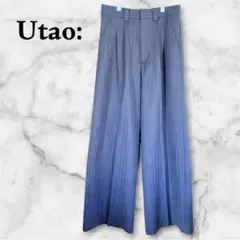 新品✨ウタオ ワイドスラックス グレー レディース ストレッチ 美脚 上質 春