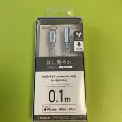 Item thumbnail for item 3abb64a3-10ac-4b1c-a5d5-ec05c5d8d326