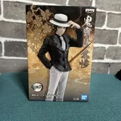 鬼滅の刃 フィギュア 鬼舞辻無惨