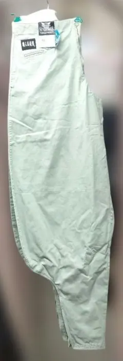 Item thumbnail for item 103d0587-23d8-4ae3-bbbf-2e843e4723ef