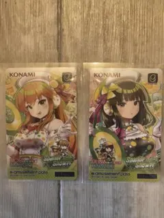 2026年最新】e-amusement PASS iidxの人気アイテム - メルカリ