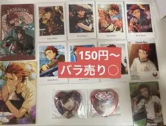 あんスタ 鬼龍紅郎 まとめ売り