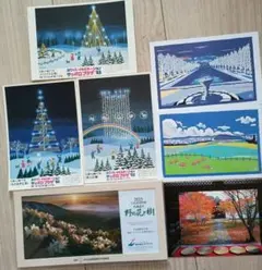 Item thumbnail for item 55edc9ea-748f-4a8c-86a7-123a7f9617ac