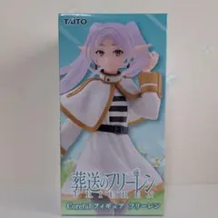 2026年最新】葬送のフリーレン Coreful フィギュア フリーレンの人気