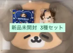 SUPERJUNIOR ドンヘ うちわケース ぬいぐるみ　2点セット 2026年最新】ドンへ うちわの人気アイテム - メルカリ