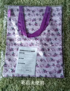 ハローキティ　トートバッグ　エコバッグ　新品　非売品