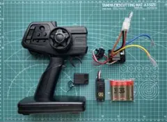 ファインスペック２４Ｇ電動ドライブセット７のサムネイル