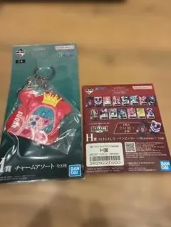 ワンピース 一番くじ I賞＋H賞 シュガー