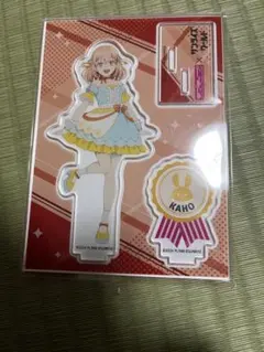 新品未開封　ラブライブ！サンライズワールド　蓮ノ空　日野下花帆　アクリルスタンド