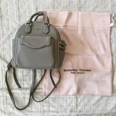 サマンサタバサ　リュック