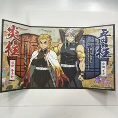 鬼滅の刃　ミニ屏風コレクション　煉獄杏寿郎　宇髄天元