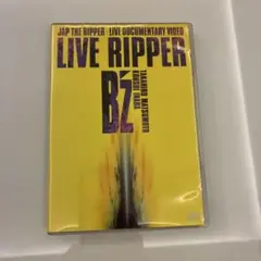 B'z/LIVE RIPPER