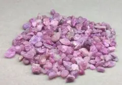 天然石・さざれ【ルビー】コランダム小粒原石 約10g