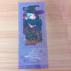 うたプリ DMS 企画展 特典 藍 ファウスト