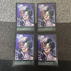 ③IMPACT　ランダムフォト風カード月組　魁星　4枚セット