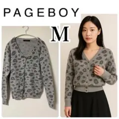 PAGEBOY レオパード柄カーディガンMウールアンゴラ混ニットグレーアニマル柄