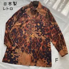 Item thumbnail for item cf7910ca-dab7-4589-ad0c-0d9a25506998