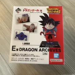 2026年最新】ドラゴンボールアニメヒーローズの人気アイテム - メルカリ